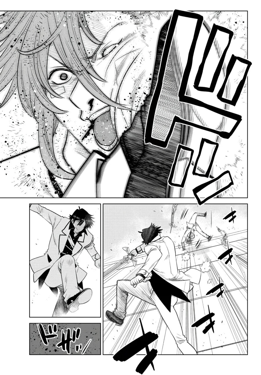 Anh Hùng Mạnh Nhất Lịch Sử Chuyển Sinh Và Vô Tình Trở Nên Vô Dịch Ở Học Viện - Chương 14.2 - Trang 8