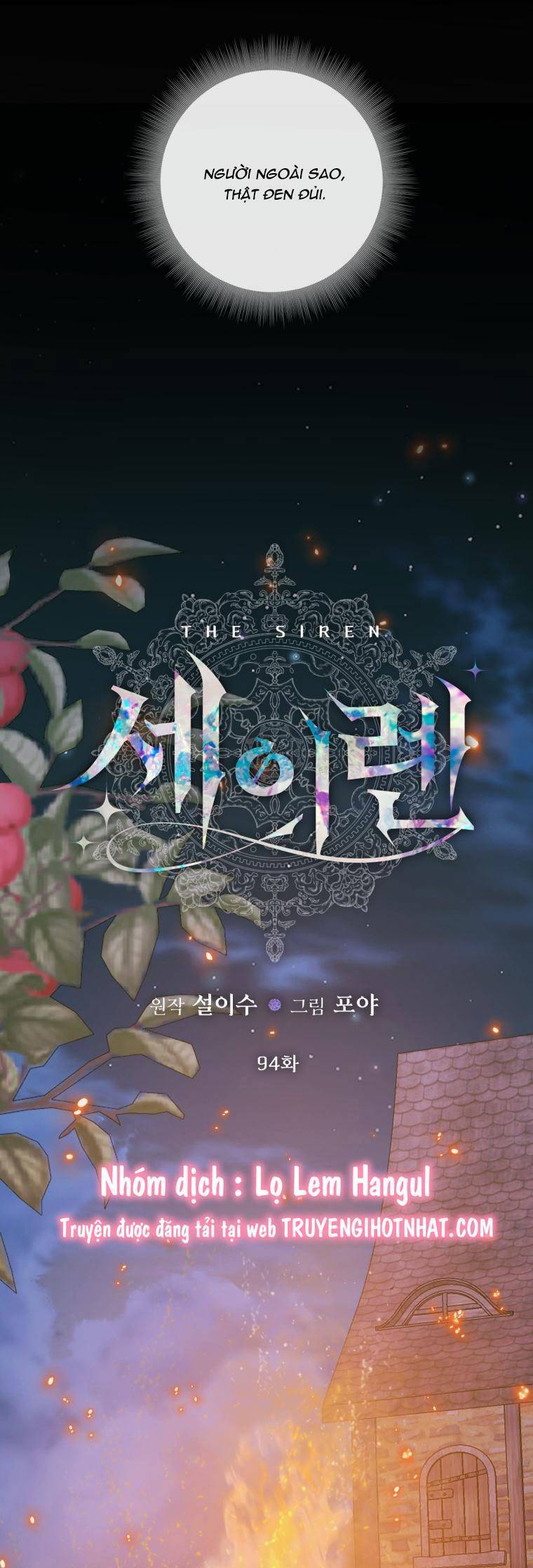 Trở Thành Cô Vợ Khế Ước Của Nhân Vật Phản Diện - Chương 94.1 - Trang 3