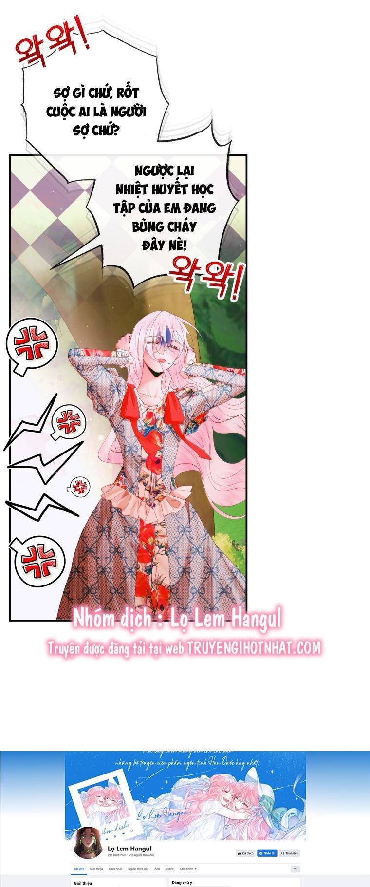 Trở Thành Cô Vợ Khế Ước Của Nhân Vật Phản Diện - Chương 95.1 - Trang 13