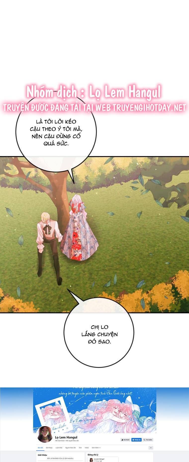 Trở Thành Cô Vợ Khế Ước Của Nhân Vật Phản Diện - Chương 95.1 - Trang 15