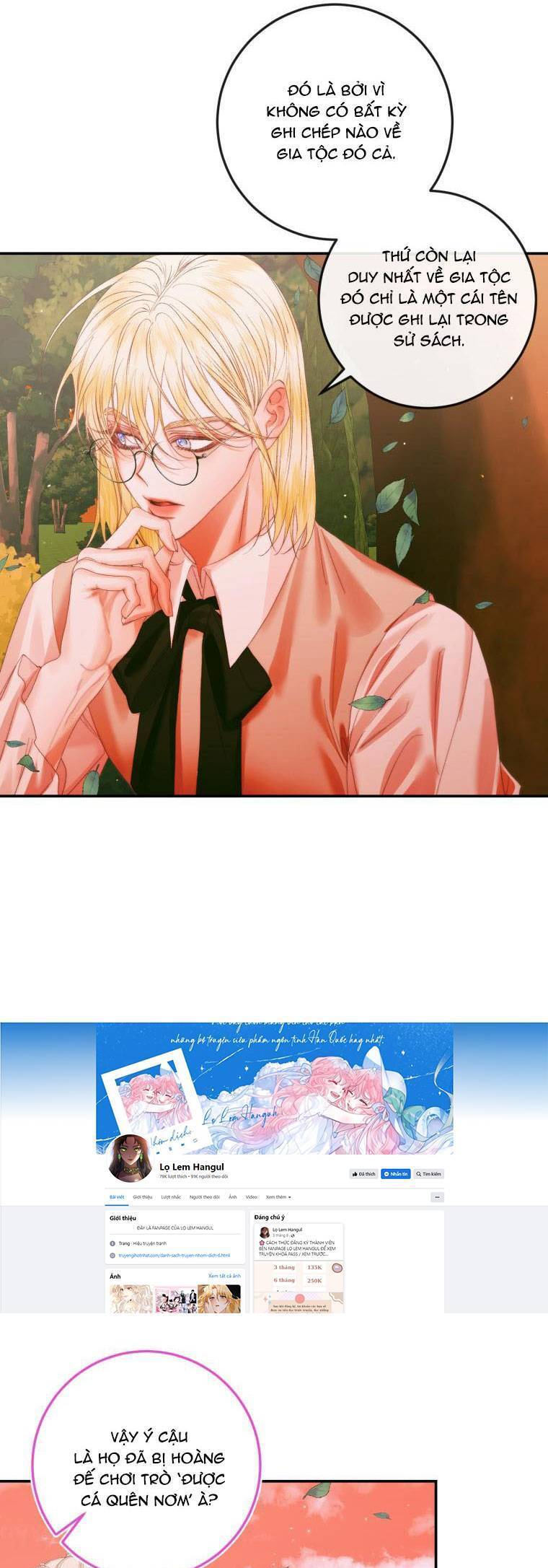 Trở Thành Cô Vợ Khế Ước Của Nhân Vật Phản Diện - Chương 95.1 - Trang 5