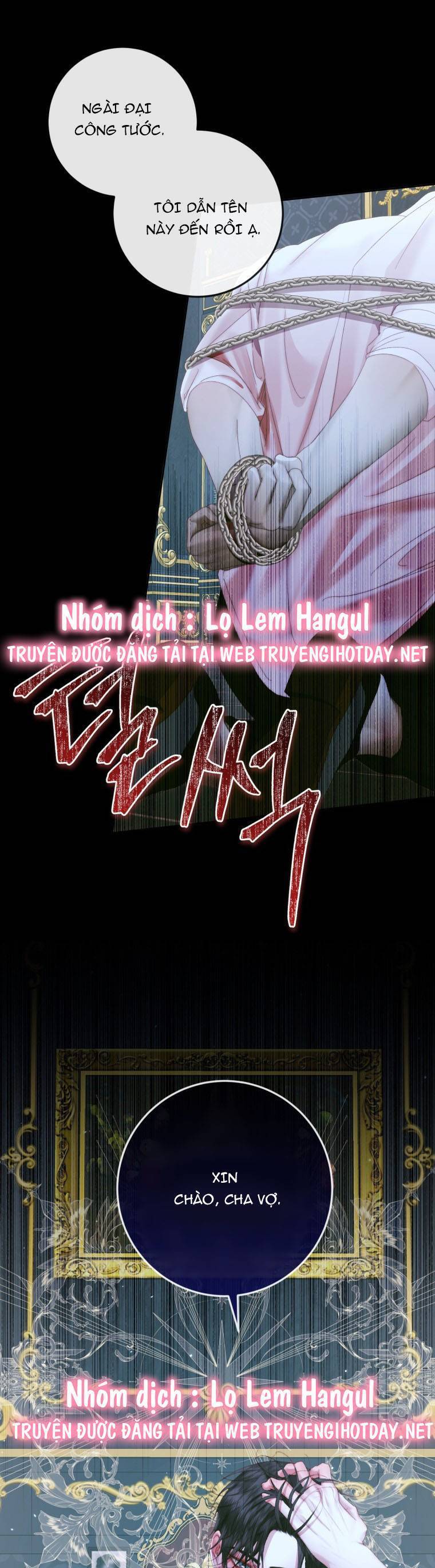 Trở Thành Cô Vợ Khế Ước Của Nhân Vật Phản Diện - Chương 96.1 - Trang 1