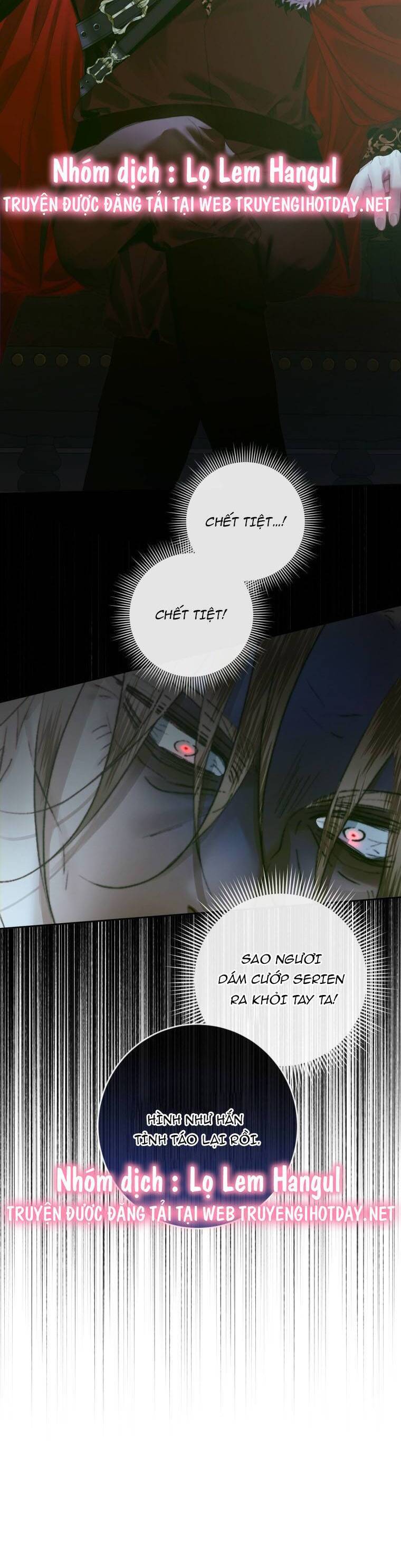 Trở Thành Cô Vợ Khế Ước Của Nhân Vật Phản Diện - Chương 96.1 - Trang 16