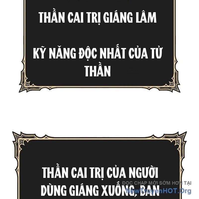 Gậy Gỗ Cấp 99+ - Chương 145 - Trang 114