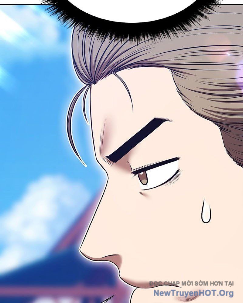 Gậy Gỗ Cấp 99+ - Chương 148 - Trang 83