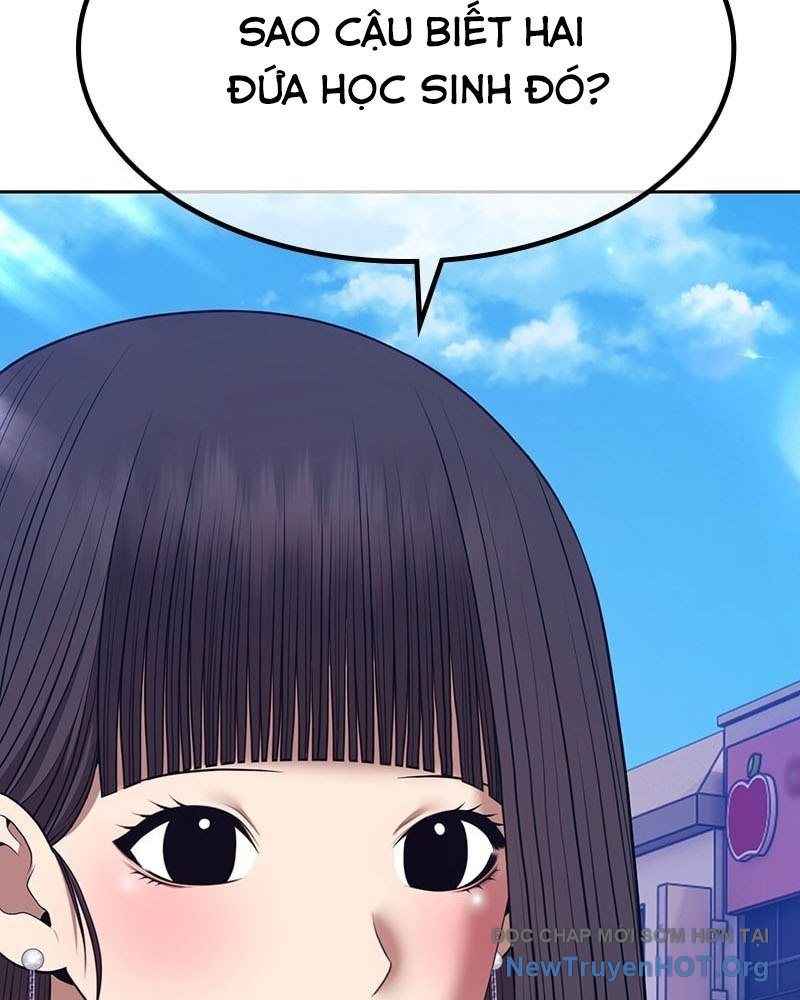 Gậy Gỗ Cấp 99+ - Chương 149 - Trang 122