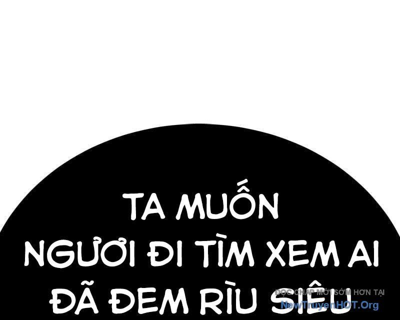 Gậy Gỗ Cấp 99+ - Chương 151 - Trang 148