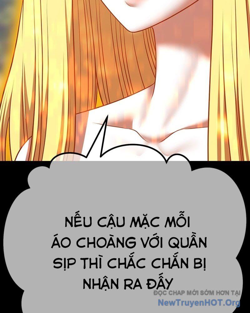 Gậy Gỗ Cấp 99+ - Chương 155 - Trang 32