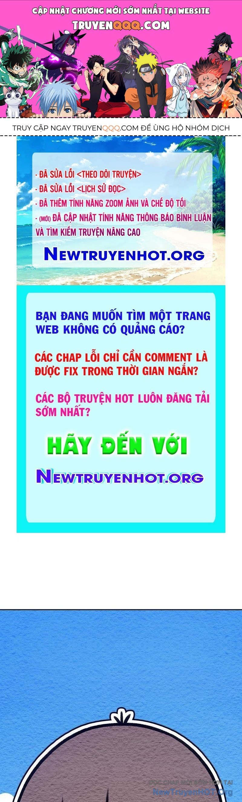 Gậy Gỗ Cấp 99+ - Chương 156 - Trang 1