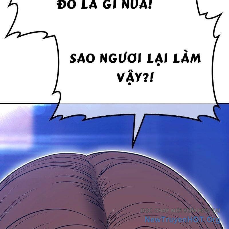 Gậy Gỗ Cấp 99+ - Chương 157 - Trang 125