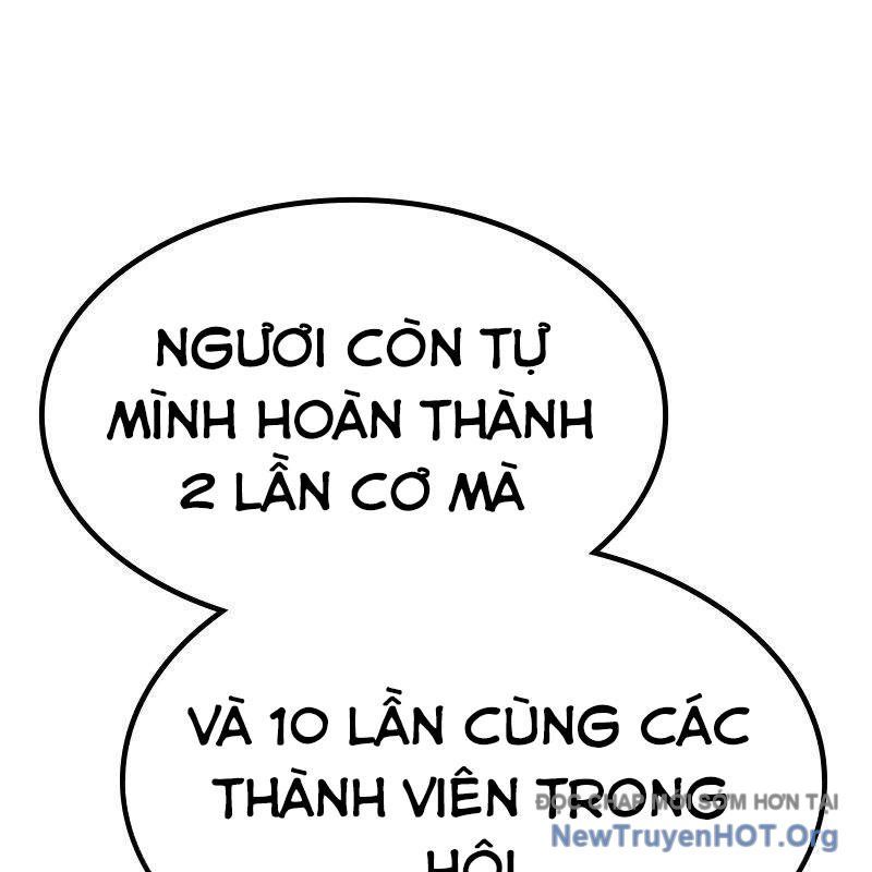 Gậy Gỗ Cấp 99+ - Chương 157 - Trang 142