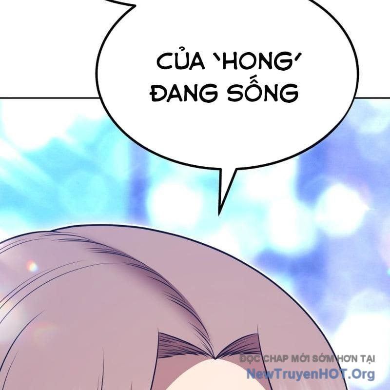 Gậy Gỗ Cấp 99+ - Chương 160 - Trang 201