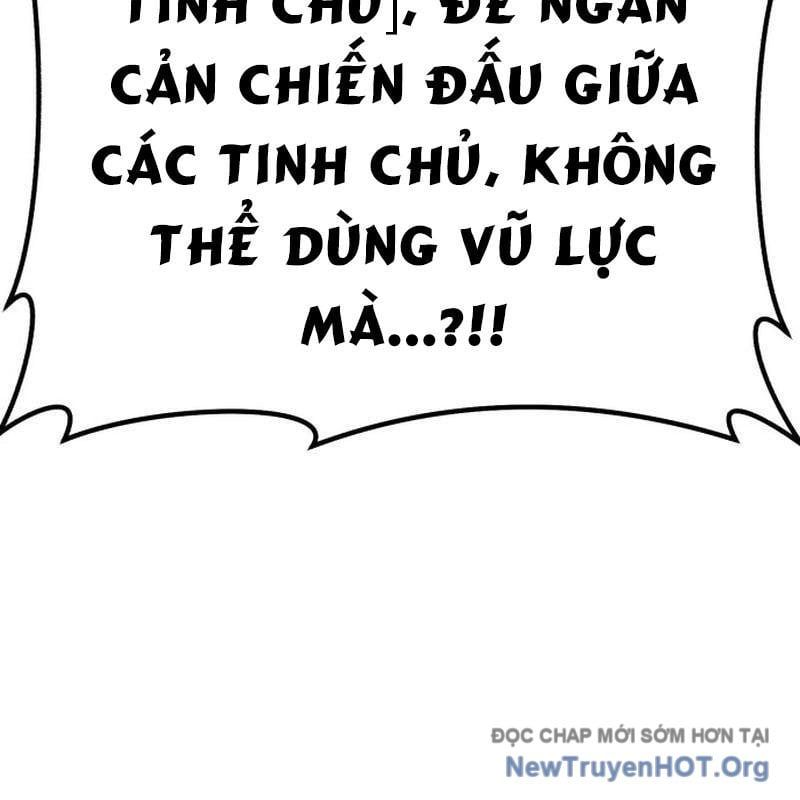 Gậy Gỗ Cấp 99+ - Chương 160 - Trang 307