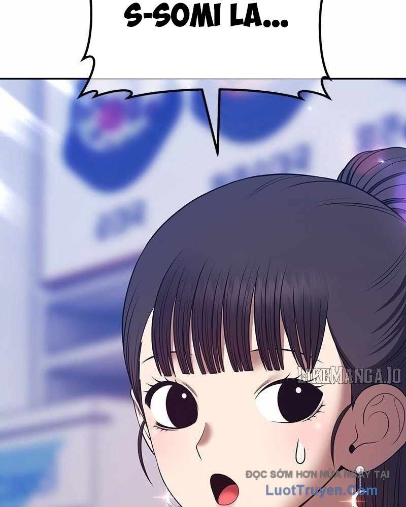 Gậy Gỗ Cấp 99+ - Chương 164 - Trang 33