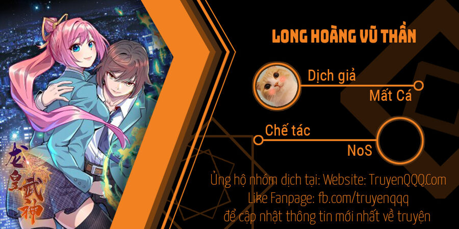 Long Hoàng Vũ Thần - Chương 113 - Trang 1