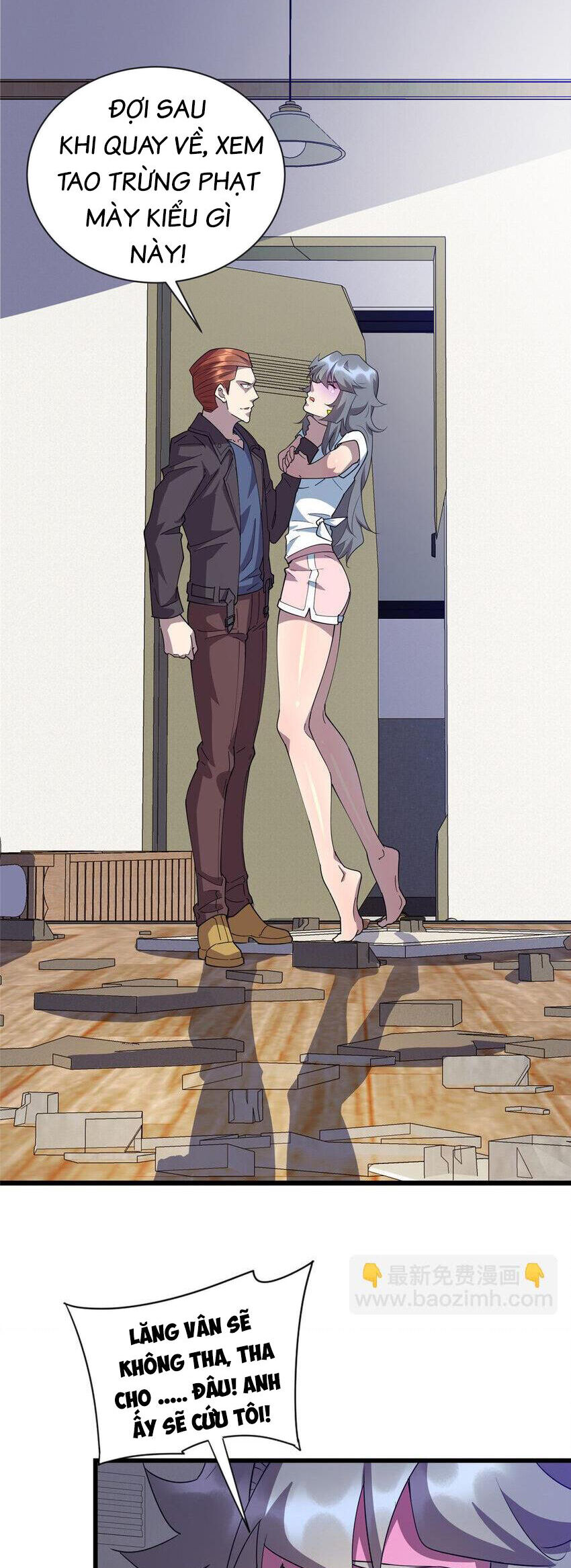 Long Hoàng Vũ Thần - Chương 113 - Trang 4