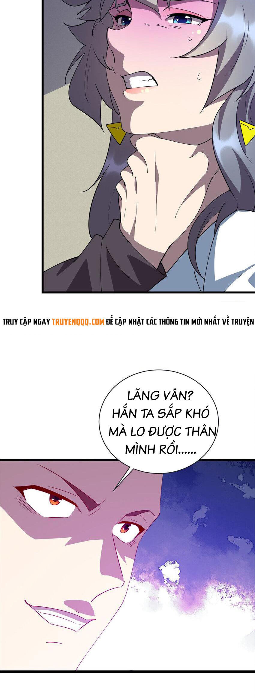 Long Hoàng Vũ Thần - Chương 113 - Trang 5