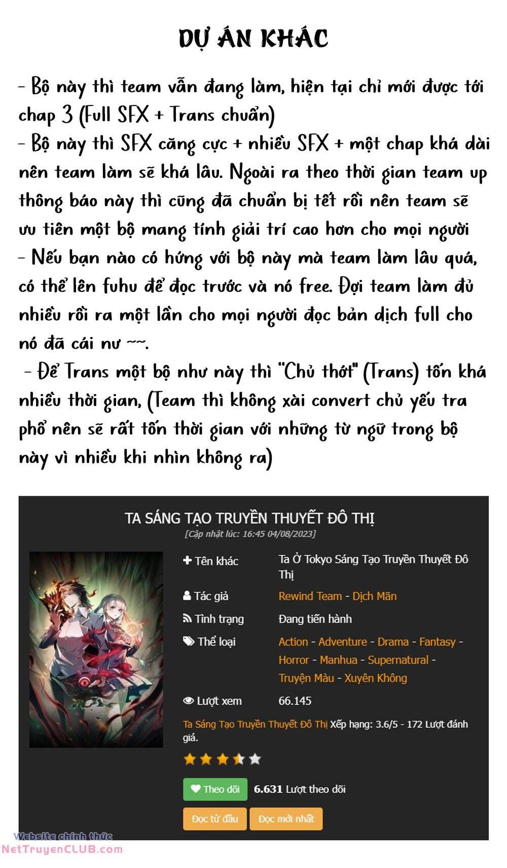Trở Thành Thần Chủ Cthulhu - Chương 251.1 - Trang 3