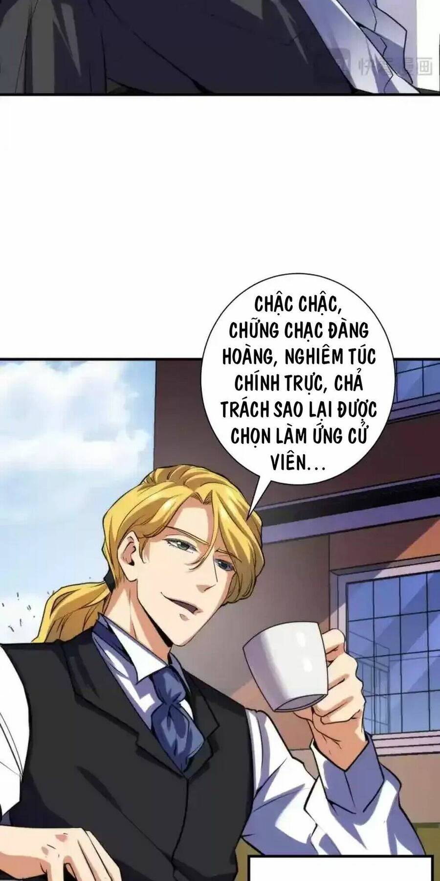 Trở Thành Thần Chủ Cthulhu - Chương 241.1 - Trang 14