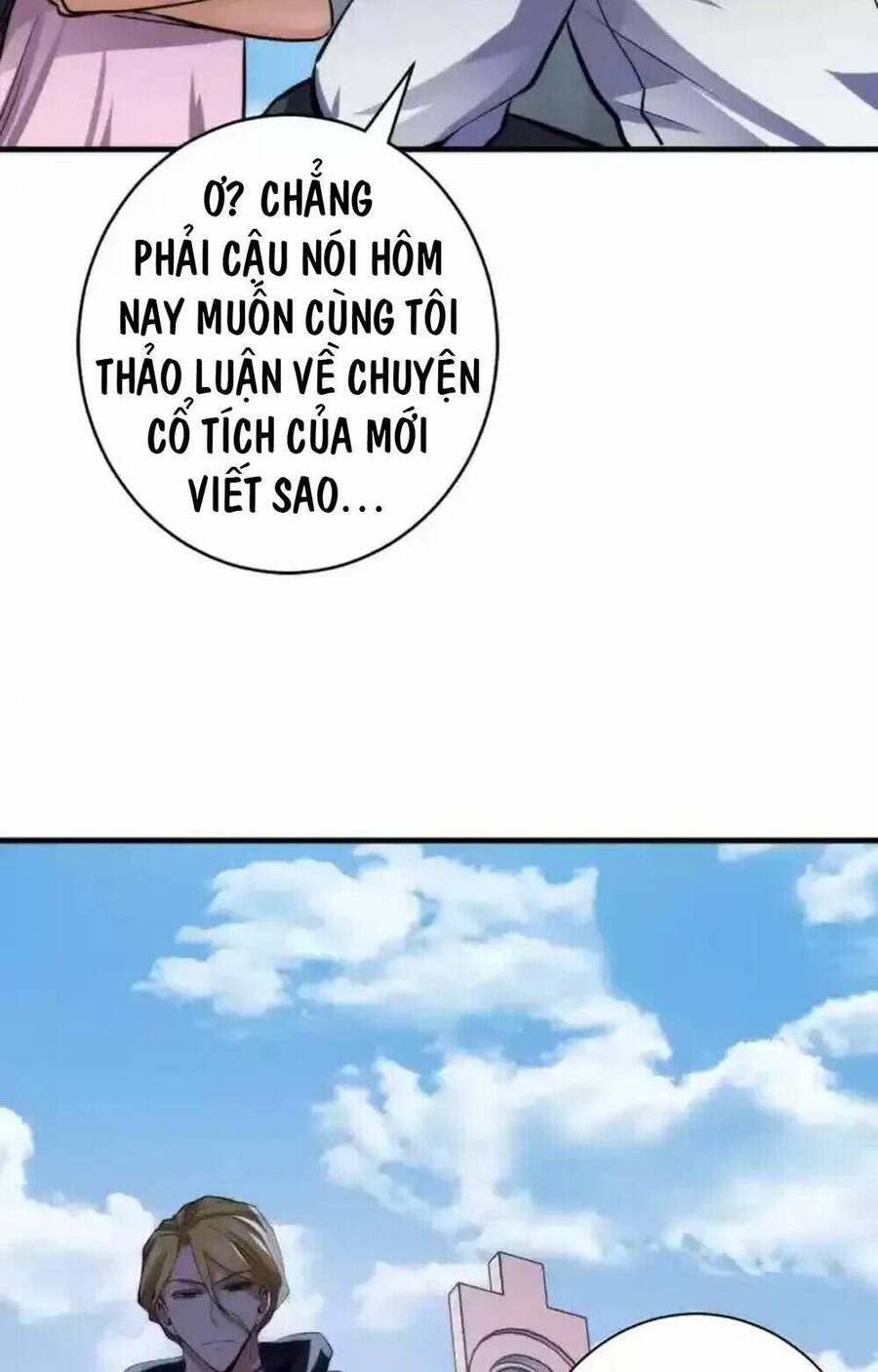 Trở Thành Thần Chủ Cthulhu - Chương 241.1 - Trang 25