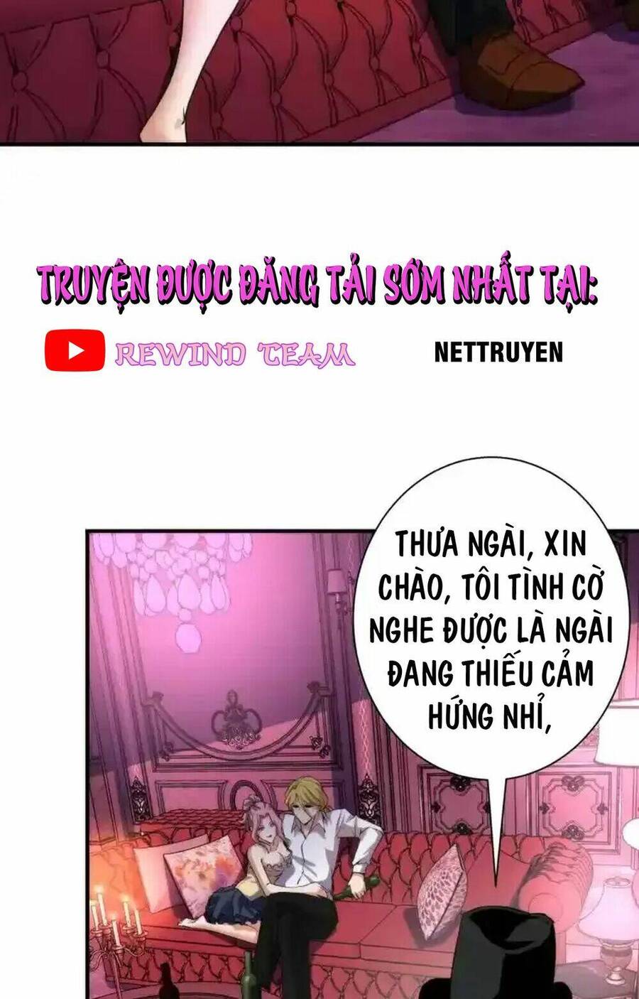 Trở Thành Thần Chủ Cthulhu - Chương 241.1 - Trang 31