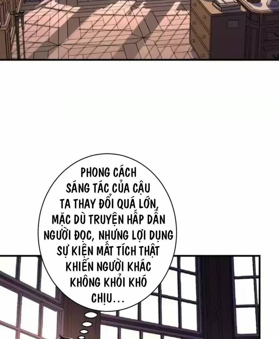 Trở Thành Thần Chủ Cthulhu - Chương 241.1 - Trang 44