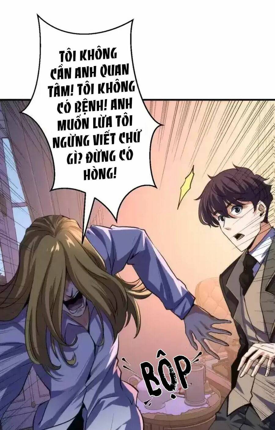 Trở Thành Thần Chủ Cthulhu - Chương 241.1 - Trang 60