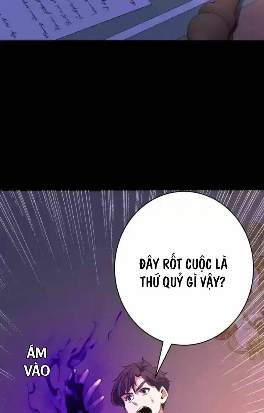 Trở Thành Thần Chủ Cthulhu - Chương 241.1 - Trang 66