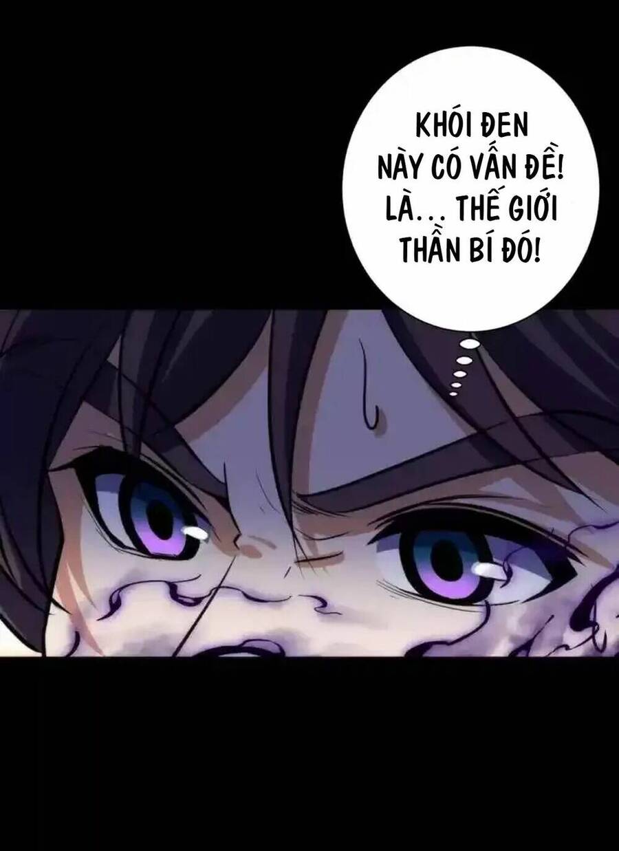 Trở Thành Thần Chủ Cthulhu - Chương 241.1 - Trang 69