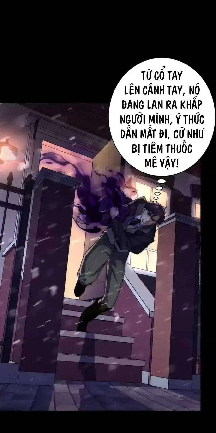 Trở Thành Thần Chủ Cthulhu - Chương 241.1 - Trang 70