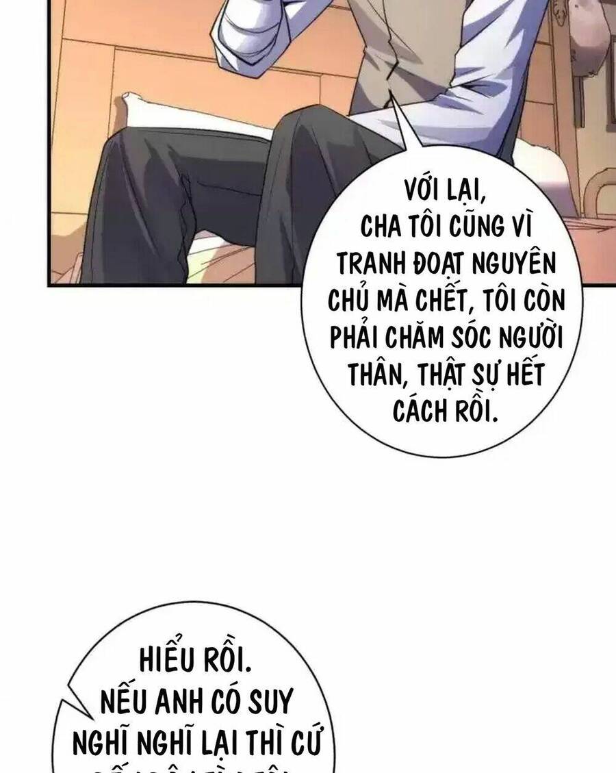 Trở Thành Thần Chủ Cthulhu - Chương 241.2 - Trang 19