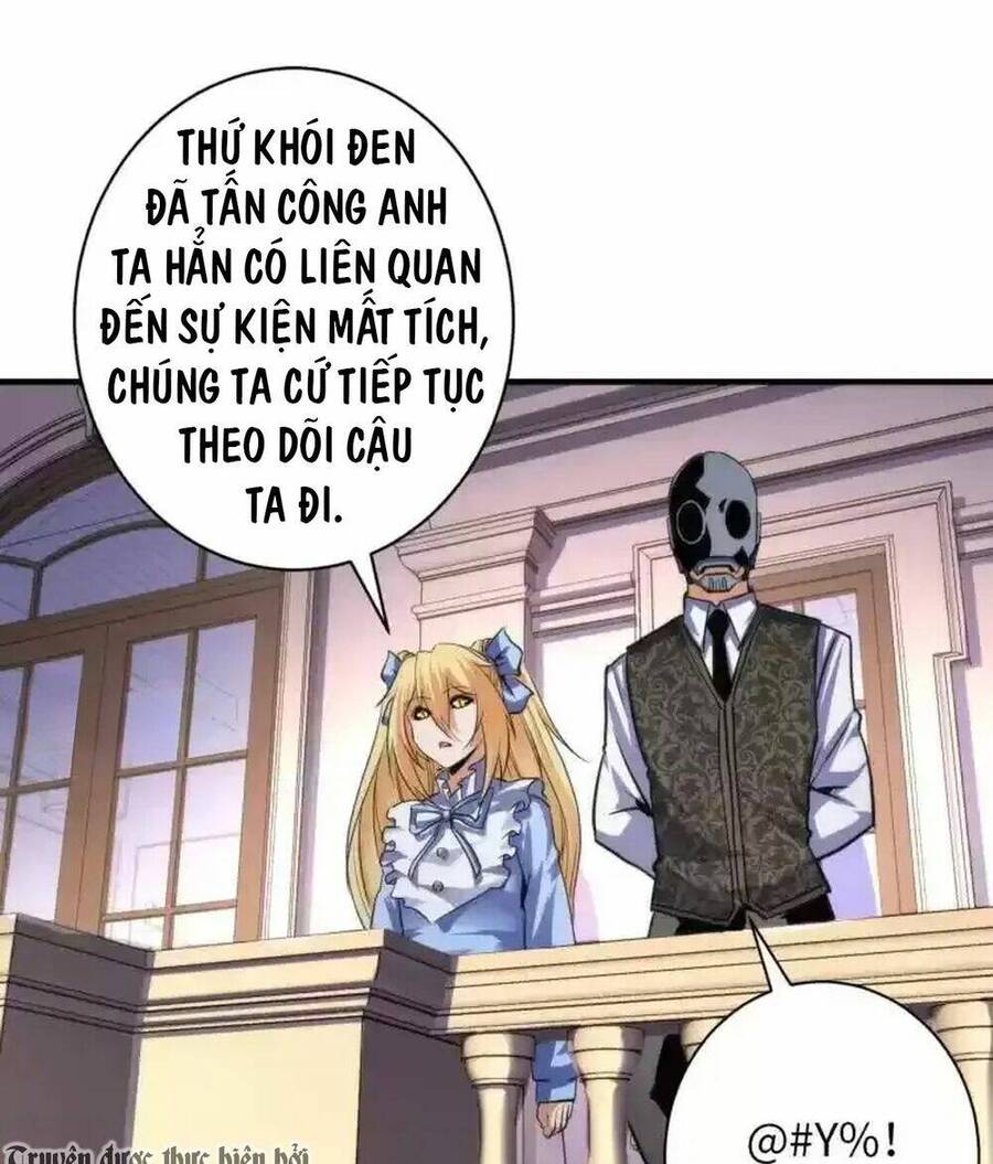 Trở Thành Thần Chủ Cthulhu - Chương 241.2 - Trang 23