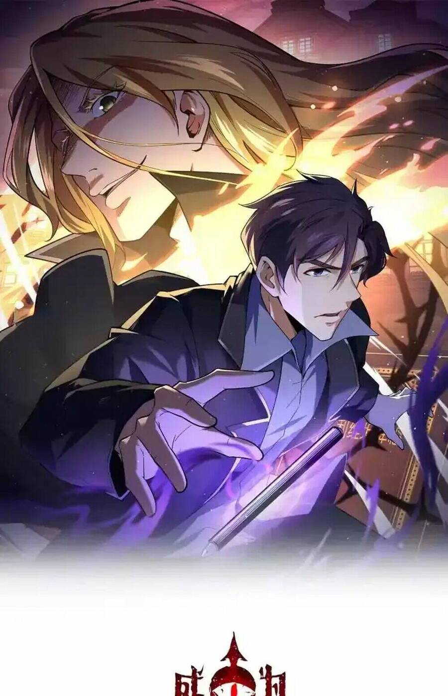 Trở Thành Thần Chủ Cthulhu - Chương 241.3 - Trang 2