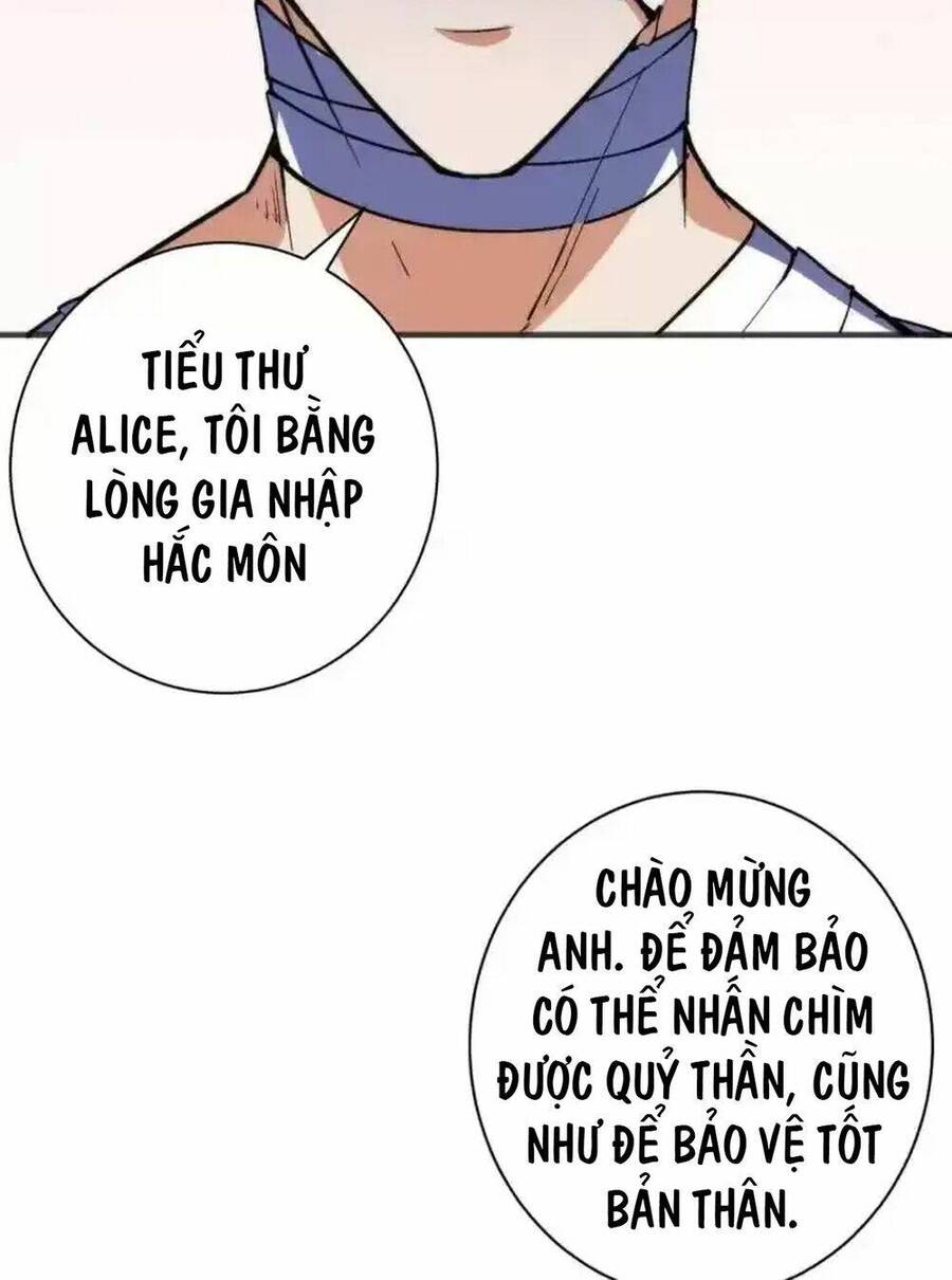 Trở Thành Thần Chủ Cthulhu - Chương 241.3 - Trang 21