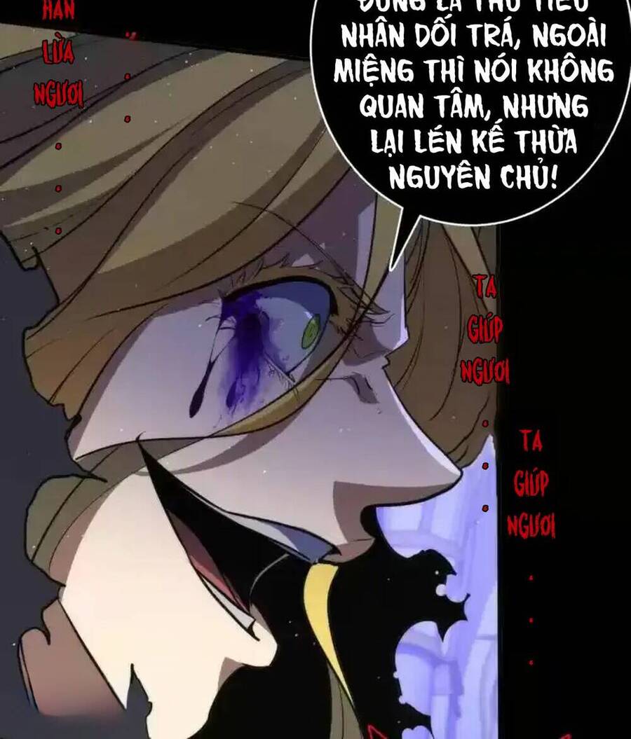 Trở Thành Thần Chủ Cthulhu - Chương 241.3 - Trang 55