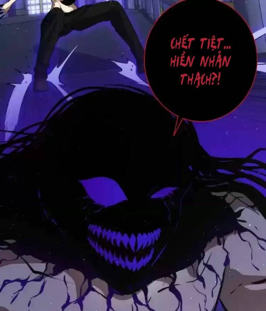 Trở Thành Thần Chủ Cthulhu - Chương 241.3 - Trang 66