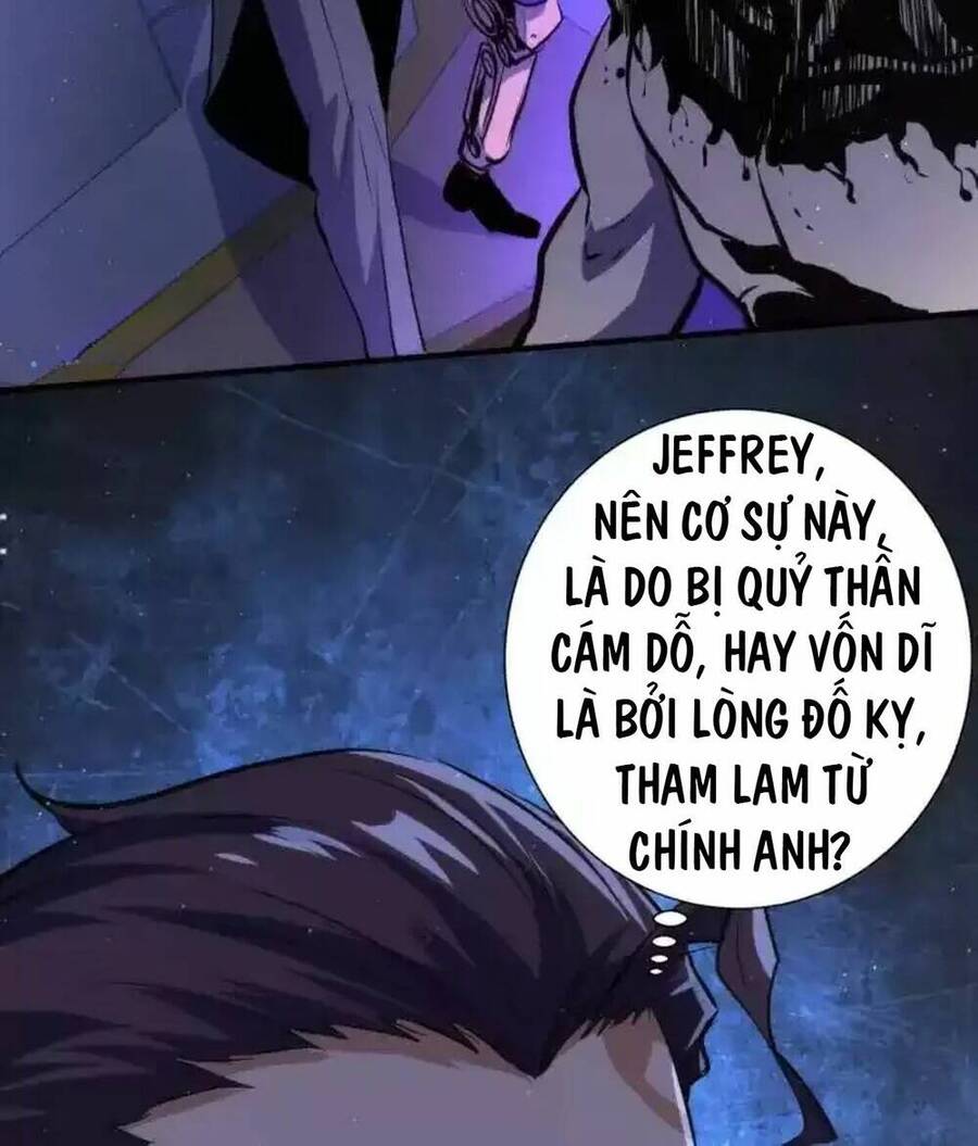 Trở Thành Thần Chủ Cthulhu - Chương 241.3 - Trang 83