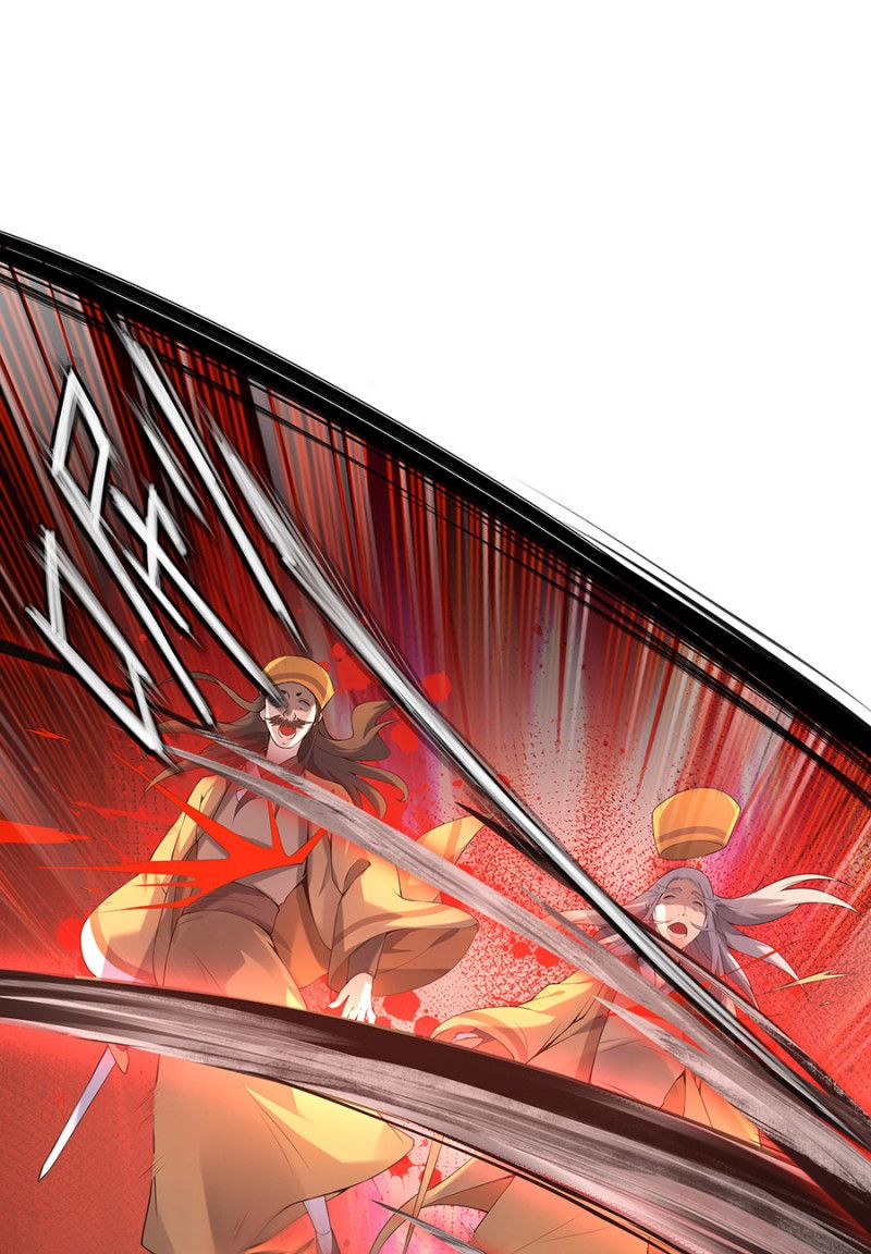 Ma Thú Chiến Thần - Chương 1 - Trang 17