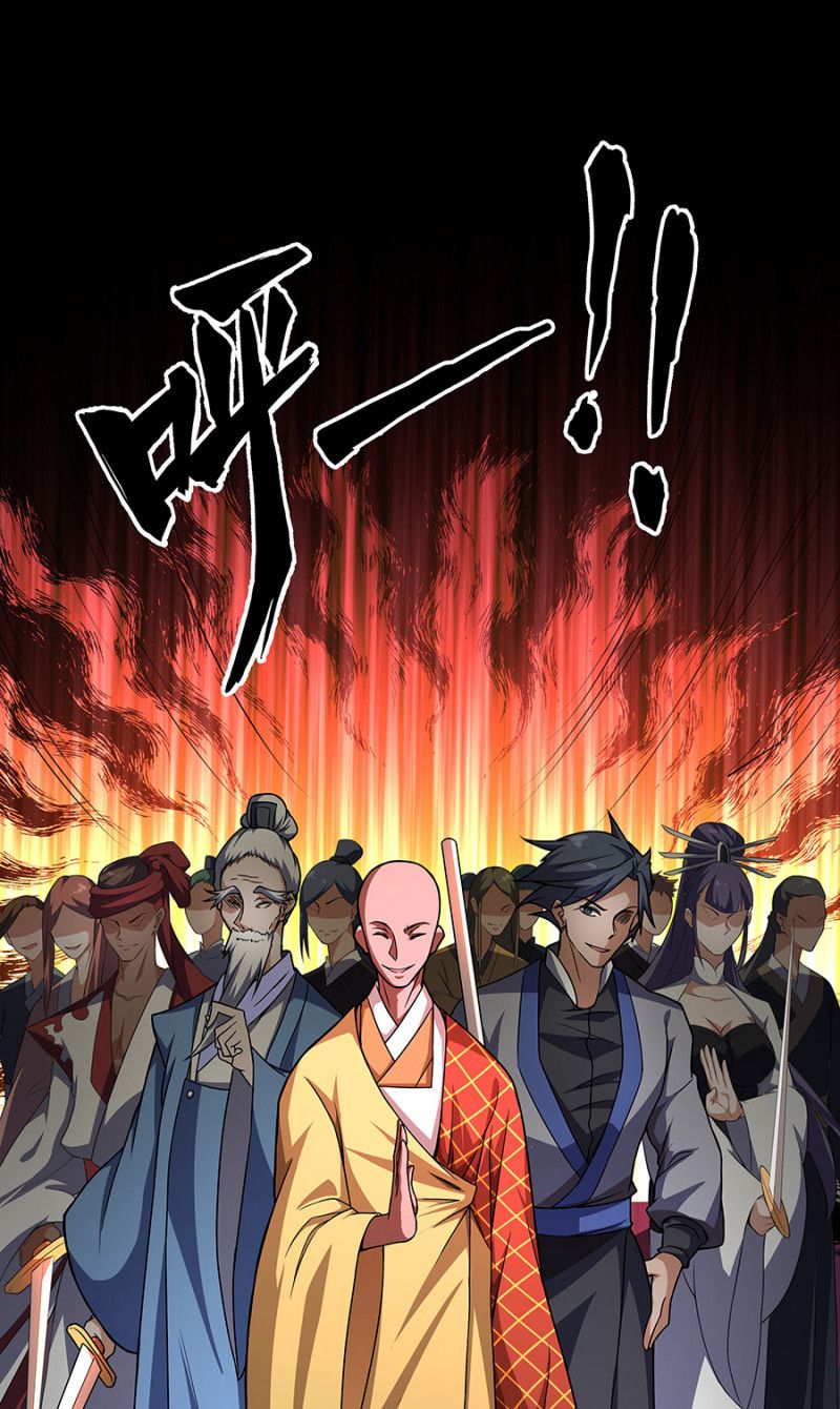 Ma Thú Chiến Thần - Chương 1 - Trang 22