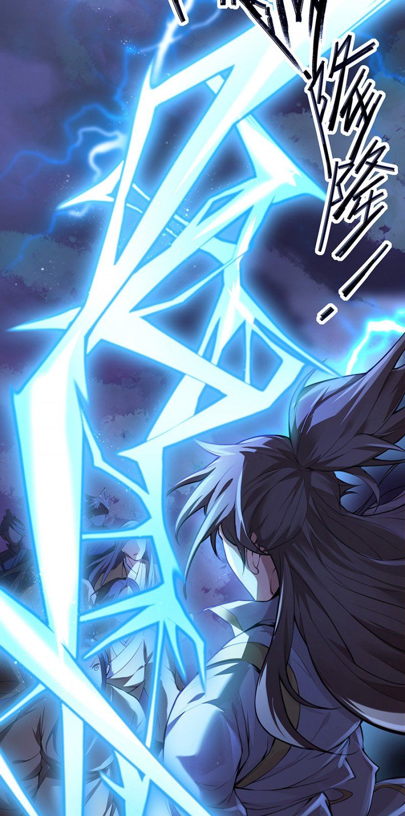 Ma Thú Chiến Thần - Chương 1 - Trang 5