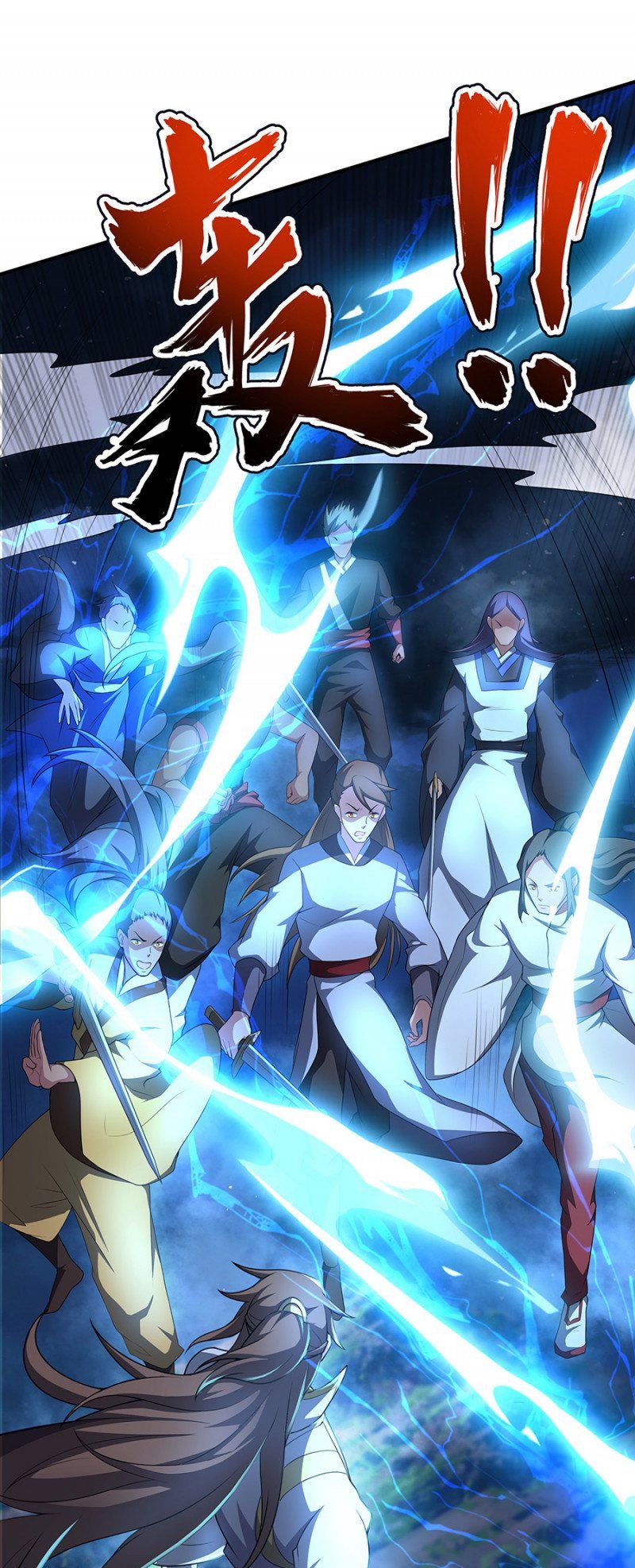 Ma Thú Chiến Thần - Chương 1 - Trang 8