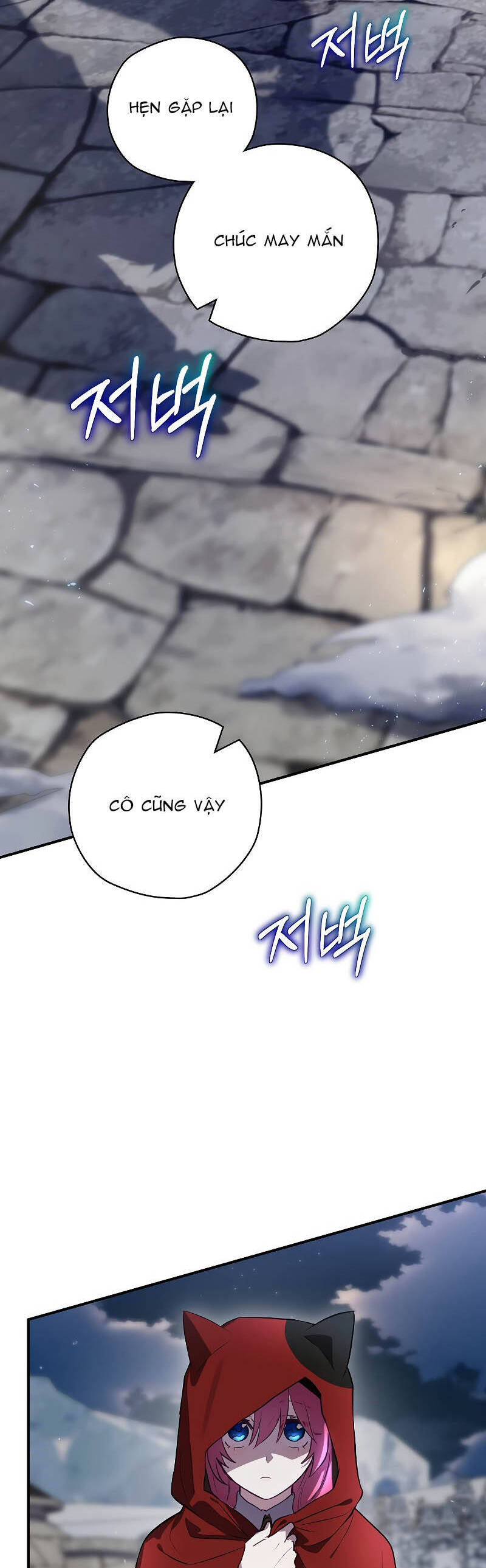 Kẻ Phán Quyết - Chương 48.1 - Trang 8