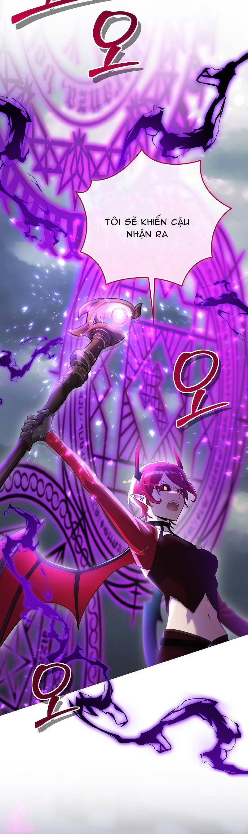 Kẻ Phán Quyết - Chương 52.1 - Trang 26