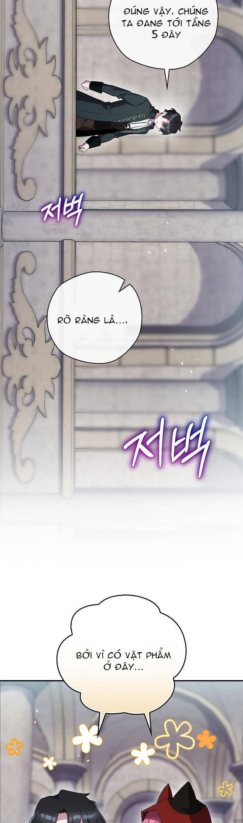 Kẻ Phán Quyết - Chương 52.1 - Trang 7