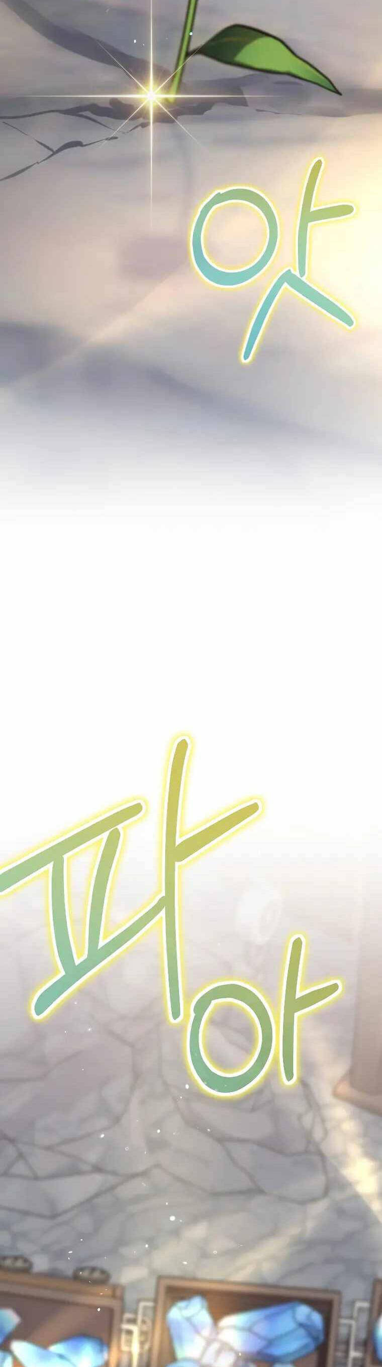 Kẻ Phán Quyết - Chương 54.1 - Trang 16