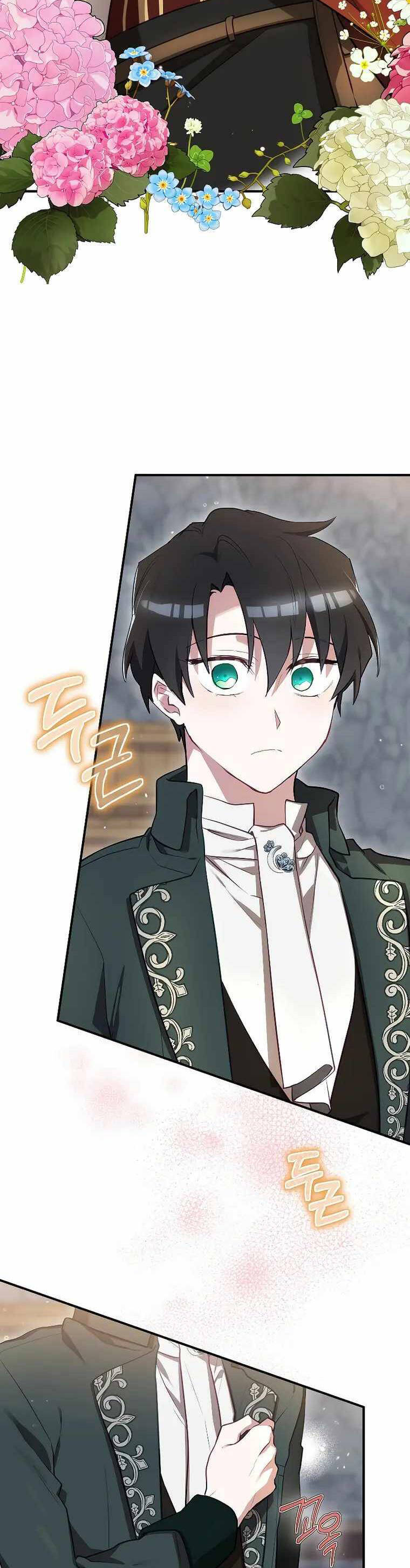 Kẻ Phán Quyết - Chương 54.1 - Trang 21