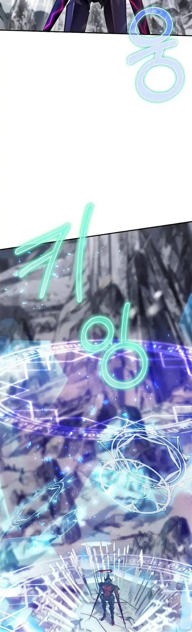 Kẻ Phán Quyết - Chương 56.1 - Trang 14