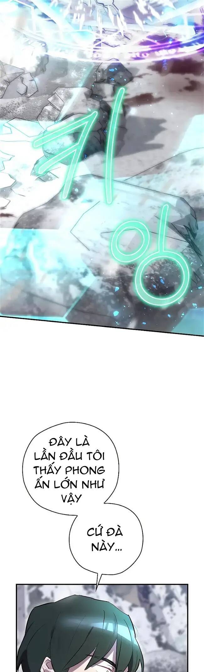 Kẻ Phán Quyết - Chương 56.1 - Trang 15