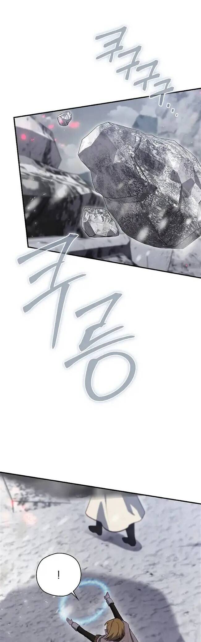 Kẻ Phán Quyết - Chương 56.1 - Trang 22