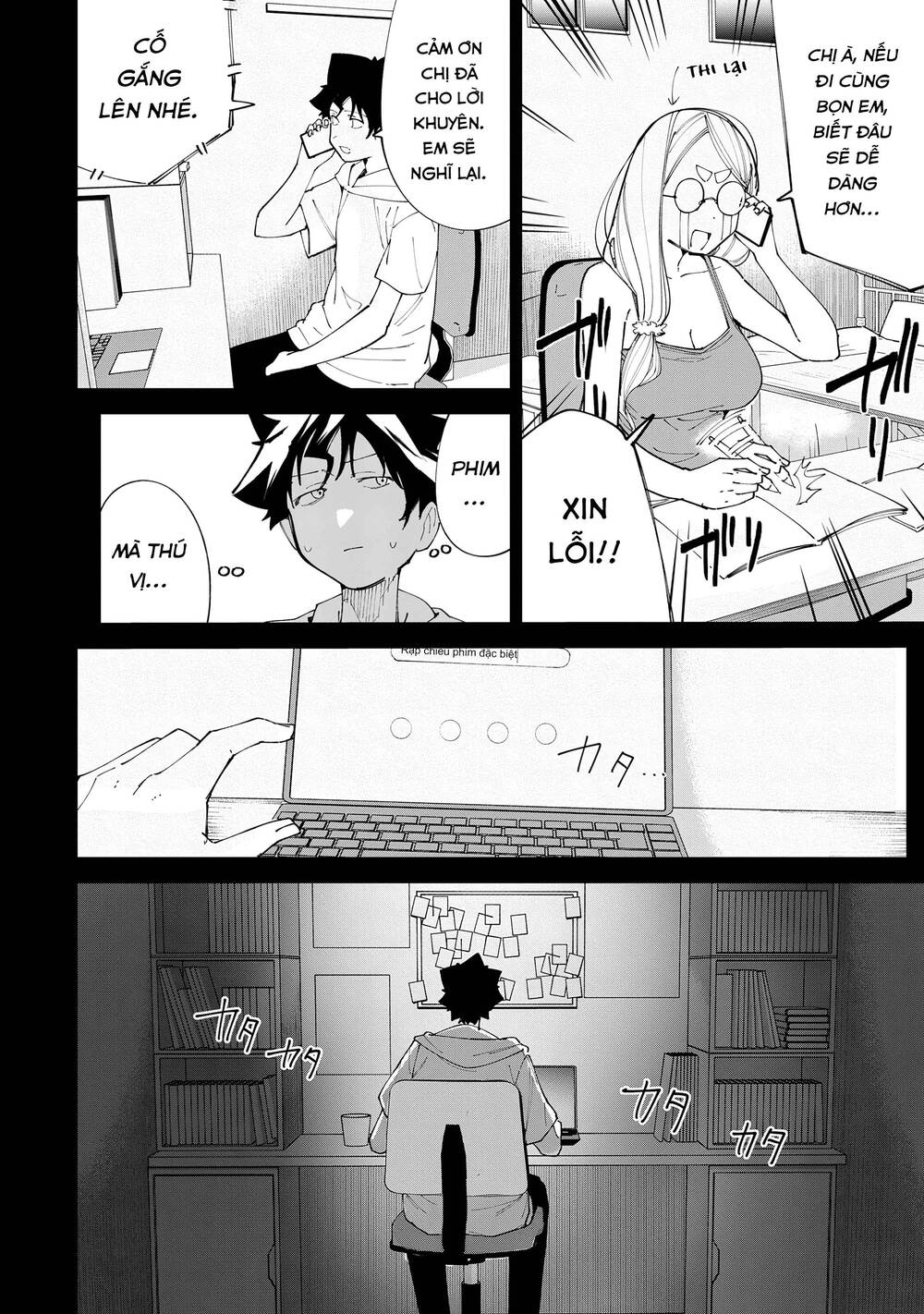 Xem Phim - Chương 25 - Trang 12